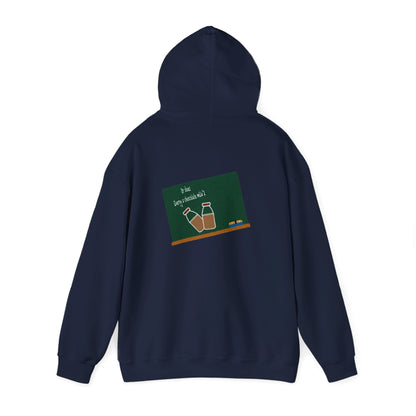 E=mc^2 Hooded Sweatshirt